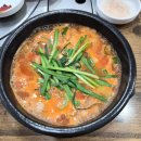 용가마순대지곡점