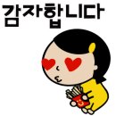 오일하우스청주 이미지