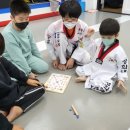 경희대 인하 태권도 이미지