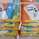 청호동주민센터 이미지