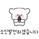 몽 스테이션 이미지