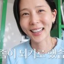 김나영 - 중구 우정혁신도시 | 김나영