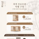 익기차 이미지