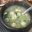 강월분소머리국밥