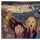 경제 & 문화 포토 뉴스 2007/04/27 이미지