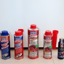 몰리(MOLY) | 리퀴 몰리 (Liqui Moly)