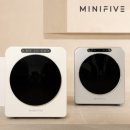 청산세탁소 | 미니파이브 미니건조기 5KG 빨래 의류 소형 원룸 수건 건조기 스타터패키지 솔직 후기