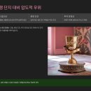 한양파크 이미지