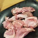 황제무한화로구이 이미지