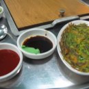 진복수산 이미지