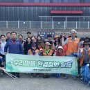 서탄면 행정복지센터 이미지