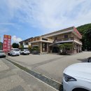 본토닭갈비 | 홍천 대명리조트 맛집 분위기와 맛을 동시에 잡은 본토닭갈비 후기