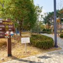 콩콩어린이공원 이미지