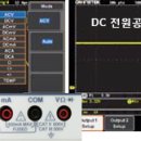 지스텍 - 735 | 지스텍