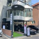 테라스156