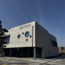 호수공원 관리센터 공중 화장실 | 천안 아이와 함께 가볼만한 곳ㅣ성성호수공원 방문자 센터ㅣ미디어 아트ㅣ공중 개방 화장실, 주차장 정보