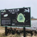 신도1리 이미지