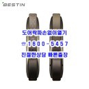 중앙열쇠 이미지