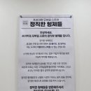 정직한형제들 네이버블로그