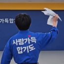 해솔합기도 이미지