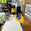 중흥초교 이미지