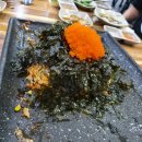 돈삼겹 이미지