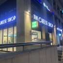강남구청역 브런치 추천 &lt;더치즈샵 강남구청점&gt; 에서 고다치즈 샌드위치 먹었어요~