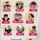 (주)아이디에이트 이미지