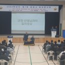 문창고등학교 이미지