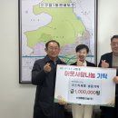 (주)수경건설 이미지