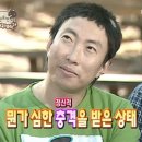 더스타컨벤션