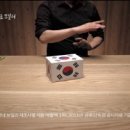 경동광고 파이낸셜뉴스