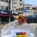 미라네집 이미지