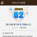 한일자동차운전전문학원 이미지