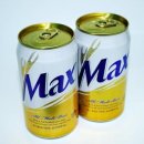 맥스 이미지