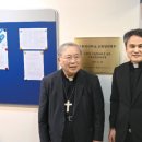 가톨릭대학교 교회법대학원 이미지