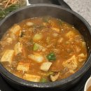 당감식육 이미지