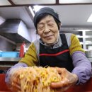 고향엄마식당