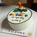 버터하프베이크샵 이미지
