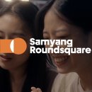 프럼인사이트