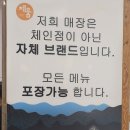 어제 오늘 이미지