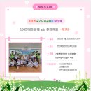 한신환경 이미지