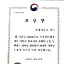 법률사무소예가 이미지