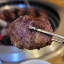 서수정육점 | 수원 한우이야기 안심과 업진살 내돈내산 솔직후기