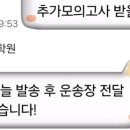 김재옥길 이미지