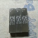 영춘초등학교, 영춘초교(병설유치원) 이미지