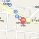 최명수이비인후과의원 티스토리
