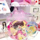 더 드림싱어 | [서울/신촌] 팝퍼블 달빛천사 카페 및 굿즈구매 후기 ｜대기시간,메뉴,굿즈정보,포토존추천