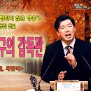 오포1동-11 이미지