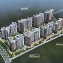 중흥탑공인중개사사무소 이미지